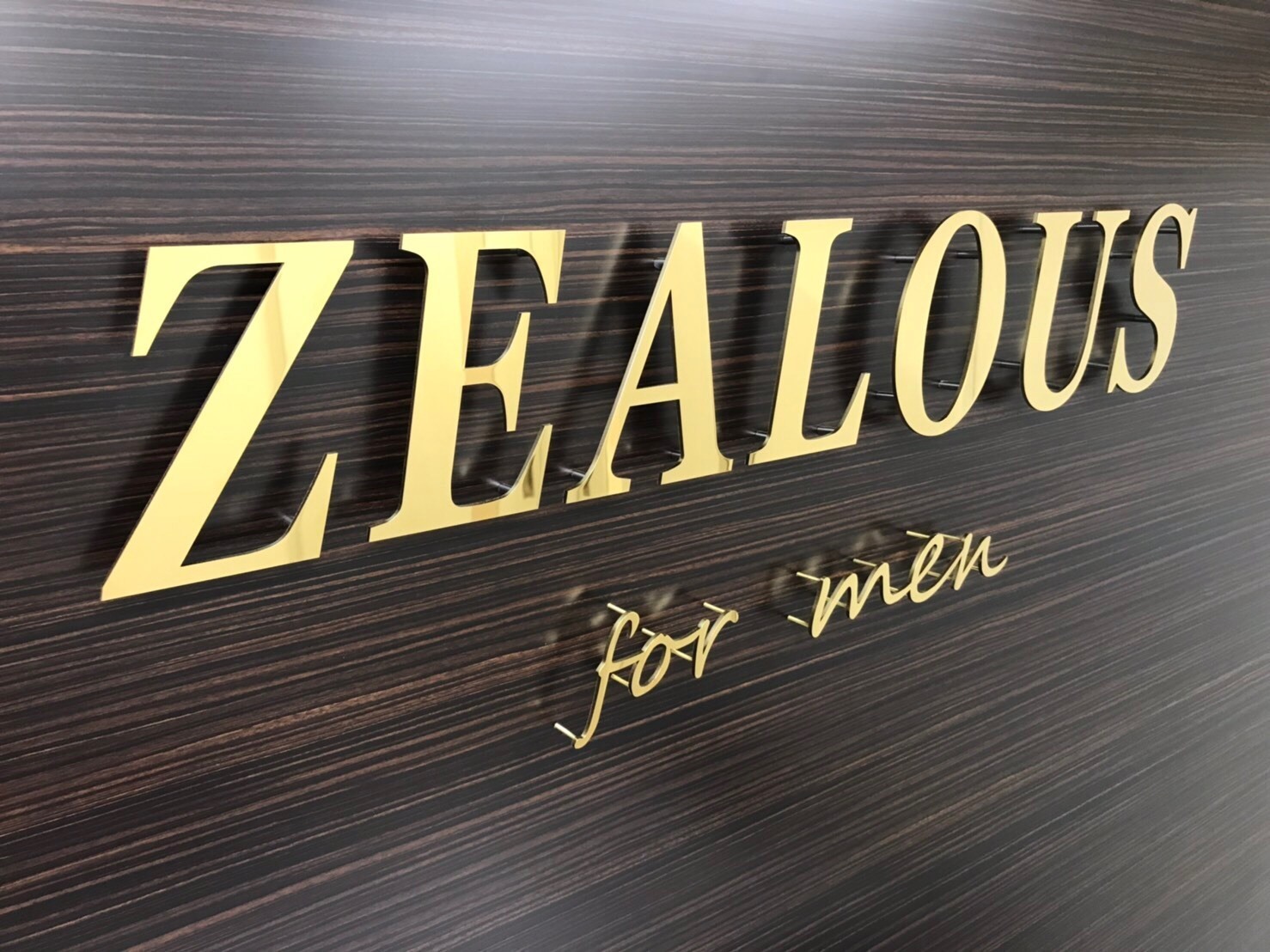 福山メンズ脱毛 ひげ脱毛はzealous